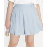 ライトブルー(091) | 【130cmサイズあり】カラーポリプリーツスカート | PINK-latte