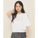 【130cmあり】バルーンデニムロゴTシャツ | PINK-latte | 詳細画像1