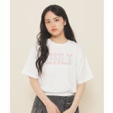 【130cmあり】バルーンデニムロゴTシャツ | PINK-latte | 詳細画像3