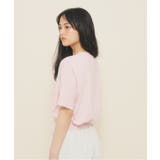 【130cmあり】バルーンデニムロゴTシャツ | PINK-latte | 詳細画像10