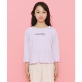 【ニコラ10月号掲載/セットアイテム/2WAY】リボンプルオーバー | PINK-latte | 詳細画像14