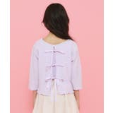 【ニコラ10月号掲載/セットアイテム/2WAY】リボンプルオーバー | PINK-latte | 詳細画像16