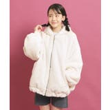【フーディ付き】モコモコ リバーシブルエコファー | PINK-latte | 詳細画像12