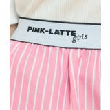 【インナー付き】ストライプシャツスカート | PINK-latte | 詳細画像15