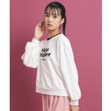 リンガー裏毛プルオーバー | PINK-latte | 詳細画像7
