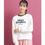オフホワイト(003) | リンガー裏毛プルオーバー | PINK-latte