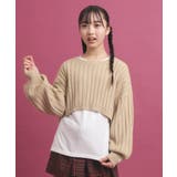 ベージュ(052) | 【セットアイテム】ベーシック レイヤー見せショート丈ニット | PINK-latte