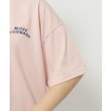 【130cmあり】人気のピンクマテTシャツ | PINK-latte | 詳細画像17 