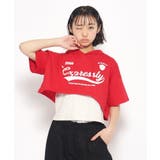 レッド(063) | 【2点SET】フーディタンクSET | PINK-latte