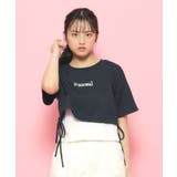 【2点SET】裾リボンガーリーTシャツセット | PINK-latte | 詳細画像5