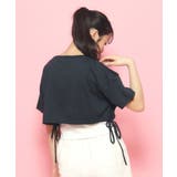 【2点SET】裾リボンガーリーTシャツセット | PINK-latte | 詳細画像6