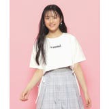 オフホワイト(003) | 【2点SET】裾リボンガーリーTシャツセット | PINK-latte