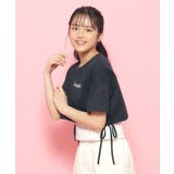 ブルー(093) | 【2点SET】裾リボンガーリーTシャツセット | PINK-latte