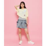 【130cmあり】リボンディテールカーゴスカート | PINK-latte | 詳細画像11