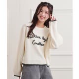 アイボリー(004) | コード風ステッチニットプルオーバー | PINK-latte