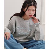 グレー(012) | コード風ステッチニットプルオーバー | PINK-latte