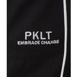 ベーシックパイピングカーゴパンツ | PINK-latte | 詳細画像17