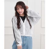 オフホワイト(003) | メッシュラインジップパーカ | PINK-latte