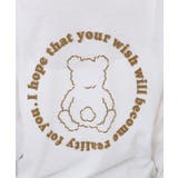 フロッキーくまちゃんロンT | PINK-latte | 詳細画像12 