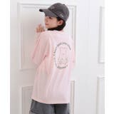 フロッキーくまちゃんロンT | PINK-latte | 詳細画像1 