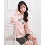 ピンク(071) | 袖ラインパーカ＋ショートパンツセット | PINK-latte