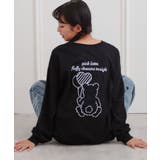 クマちゃんミニ裏トレーナー | PINK-latte | 詳細画像15 