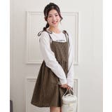 モカブラウン(242) | ギンガムキャミワンピ＋ロンTセット | PINK-latte