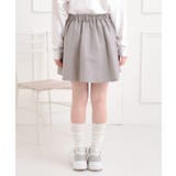 インパンプリーツ無地スカート | PINK-latte | 詳細画像3