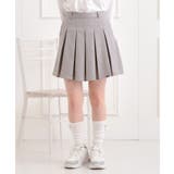 グレー(012) | インパンプリーツ無地スカート | PINK-latte