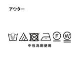 【セットアイテム】ナンバリングメッシュ+ロンT | PINK-latte | 詳細画像25