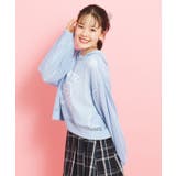 ブルー(091) | 【セットアイテム】ナンバリングメッシュ+ロンT | PINK-latte