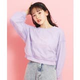 パープル(081) | ミニ裏毛 チュールスウェット | PINK-latte