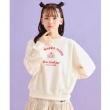 アイボリー(004) | 裏毛スウィーツプルオーバー | PINK-latte