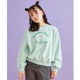 ミントグリーン(021) | 裏毛スウィーツプルオーバー | PINK-latte