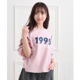 ミニ裏デザインアップリケTシャツ | PINK-latte | 詳細画像20