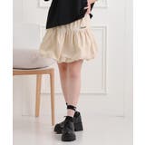 ライトベージュ(003) | シンプルバルーンスカート | PINK-latte