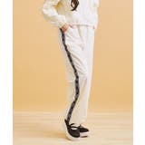 ロゴラインパラシュートパンツ | PINK-latte | 詳細画像10