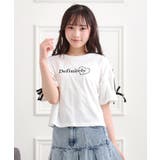 オフホワイト(003) | 袖ラインリボンTシャツ | PINK-latte