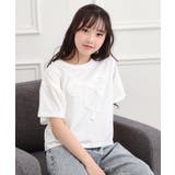 オフホワイト(003) | フリルリボンTシャツ | PINK-latte