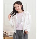 オフホワイト(003) | ショート丈ブルゾン | PINK-latte