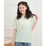 ミントグリーン(021) | バックプリントTシャツ | PINK-latte