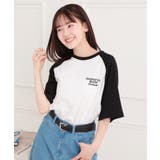 ワッペン風チュニックTシャツ | PINK-latte | 詳細画像1 