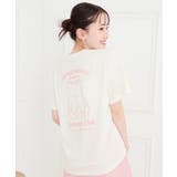 オフホワイト(003) | くまちゃんTシャツ | PINK-latte