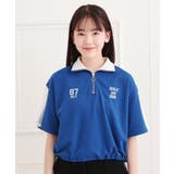 メッシュ切替ハーフジッププルオーバー | PINK-latte | 詳細画像1 