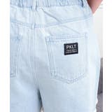 らくがき刺繍フリンジショートパンツ | PINK-latte | 詳細画像10 