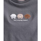 接触冷感 ワンちゃんサガラTシャツ | PINK-latte | 詳細画像14 