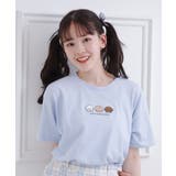 ブルー(091) | 接触冷感 ワンちゃんサガラTシャツ | PINK-latte