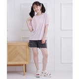 接触冷感 グラデーションくまちゃん発砲ビッグTシャツ | PINK-latte | 詳細画像18 
