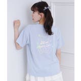 サックスブルー(090) | 接触冷感 グラデーションくまちゃん発砲ビッグTシャツ | PINK-latte