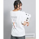 オフホワイト(003) | マスコットTシャツ | PINK-latte